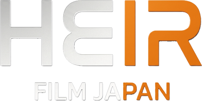 Heir Film Japan